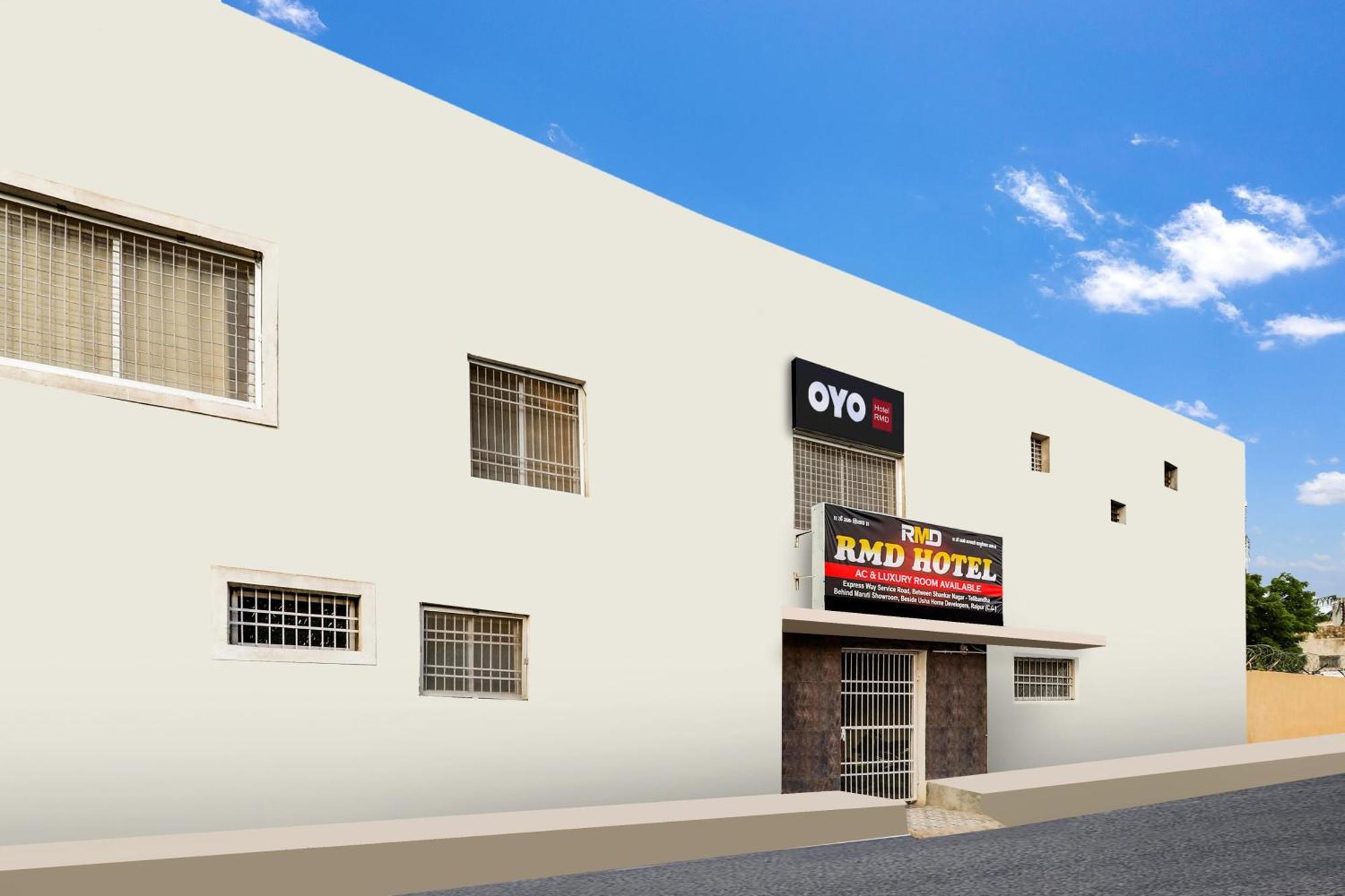 Rāipur Hotel O Rmd Hotel מראה חיצוני תמונה