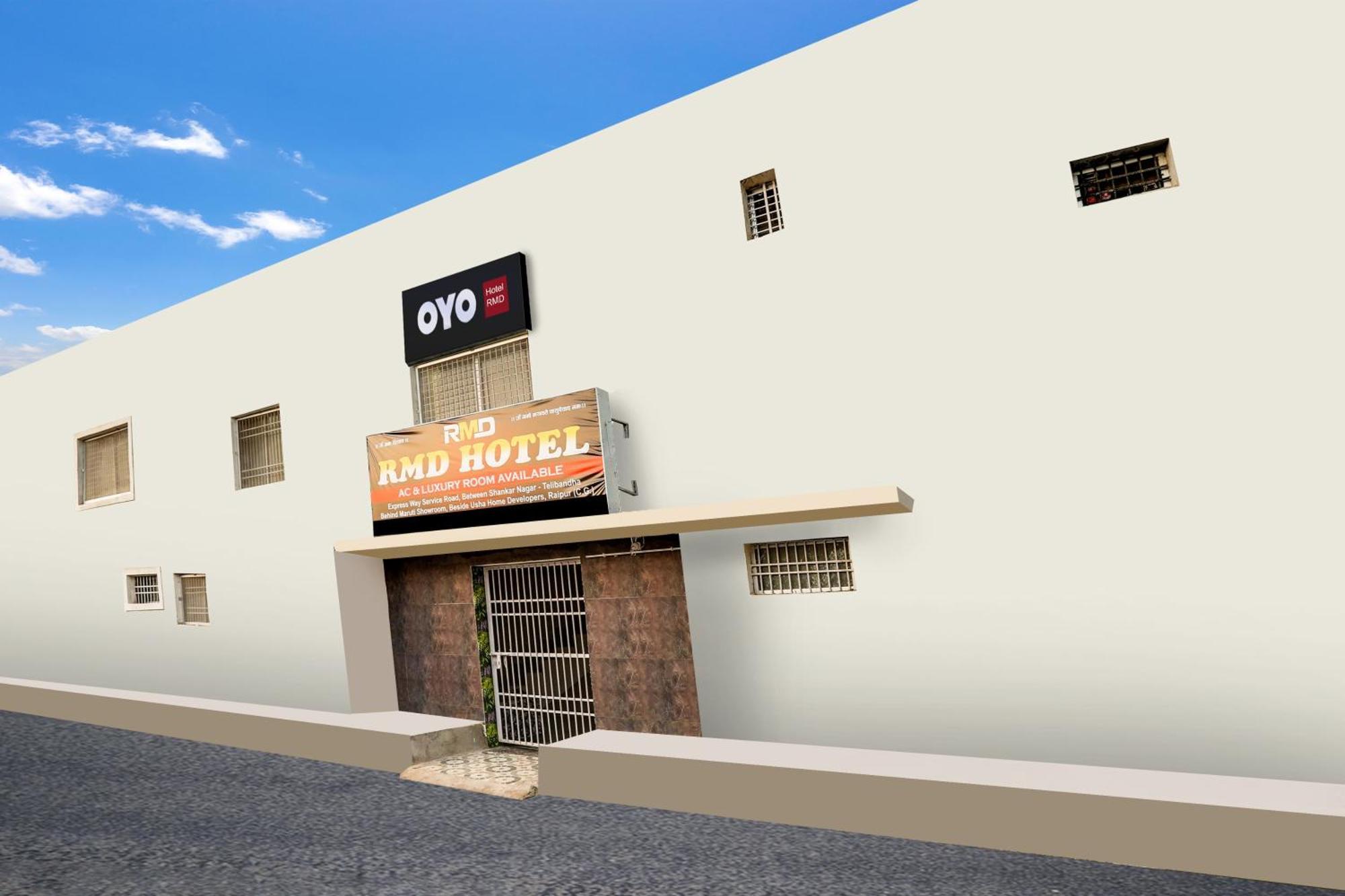 Rāipur Hotel O Rmd Hotel מראה חיצוני תמונה