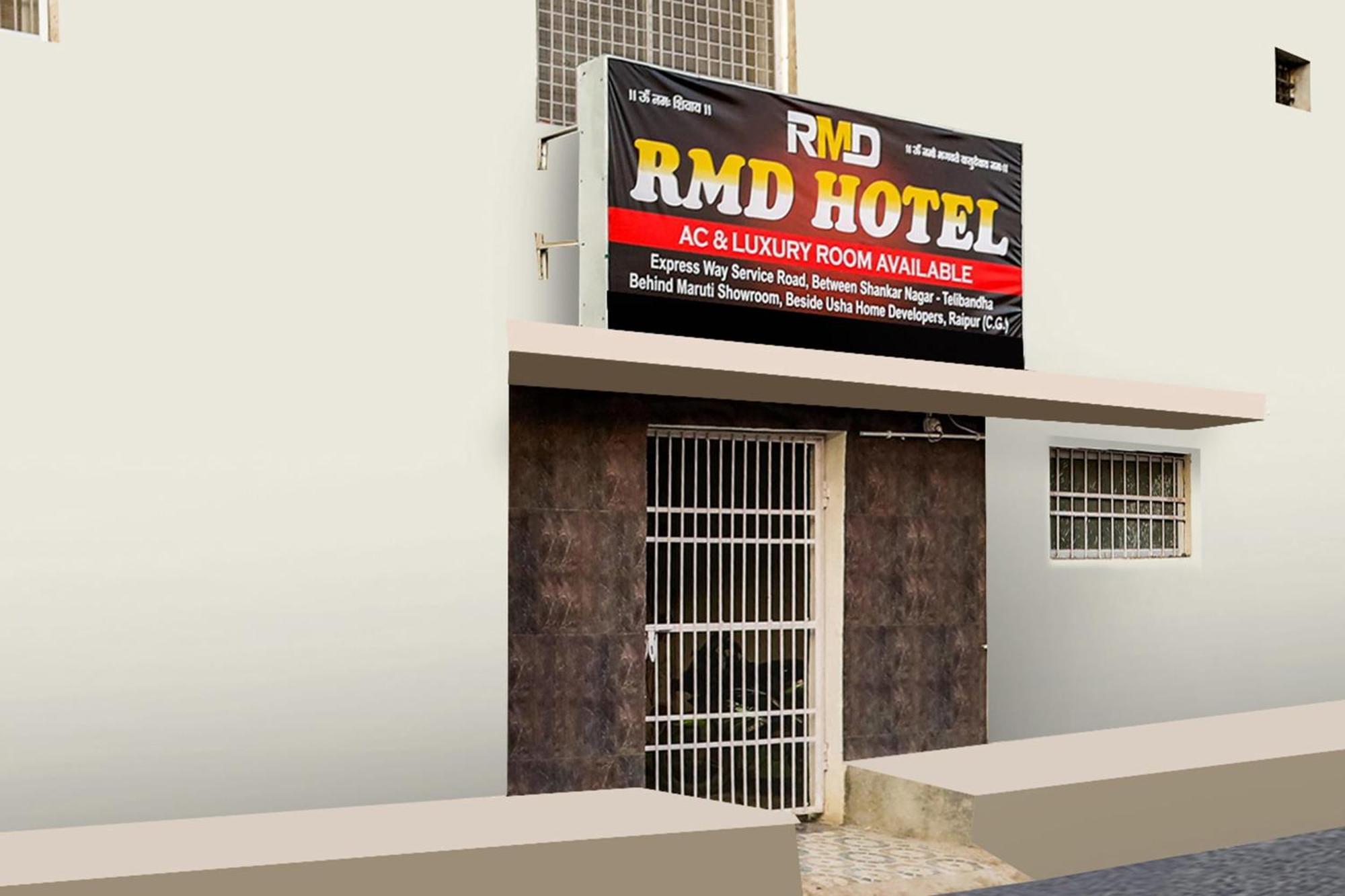 Rāipur Hotel O Rmd Hotel מראה חיצוני תמונה